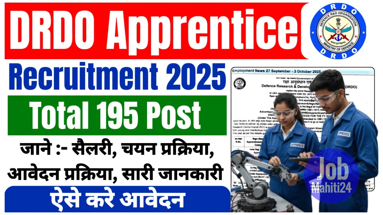 DRDO Apprentice Vacancy 2025